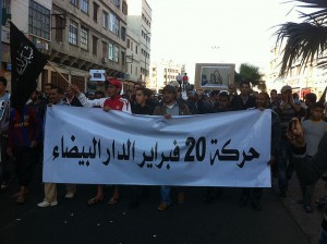 Protesty v Maroku. Autorem snímku je Magharebia.