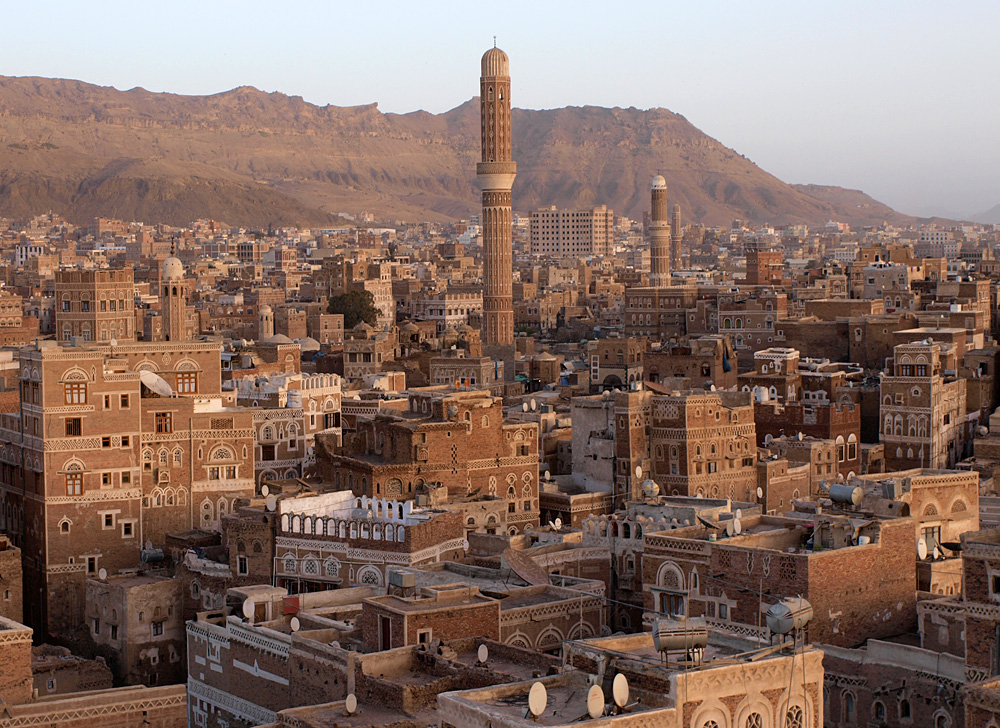 Old Sana'a